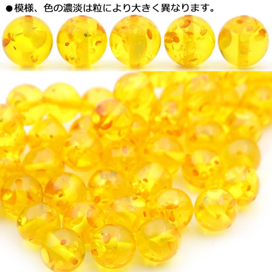 琥珀　① 91OwByudv6L._AC_UF894,