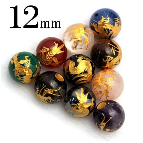 Lucky365 1粒売り 天然石 選べる10種類 金刻印丸ビーズ 12mm 皇帝龍