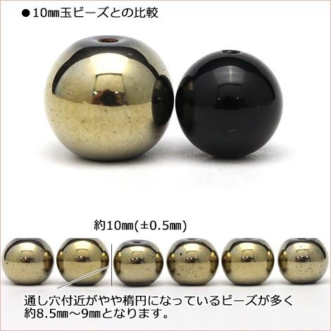 1粒売り アクアオーラヘマタイト 丸ビーズ 10mm ゴールド 蒸着加工 パワーストーン 天然石 バラ売り t369｜lucky365shop｜03