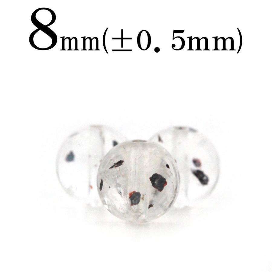 1粒売り レピドクロサイト イン クォーツ 黒燐鉄鉱 丸ビーズ 8mm パワーストーン 天然石 バラ売り T442 天然石 パワーストーン Lucky365 通販 Yahoo ショッピング