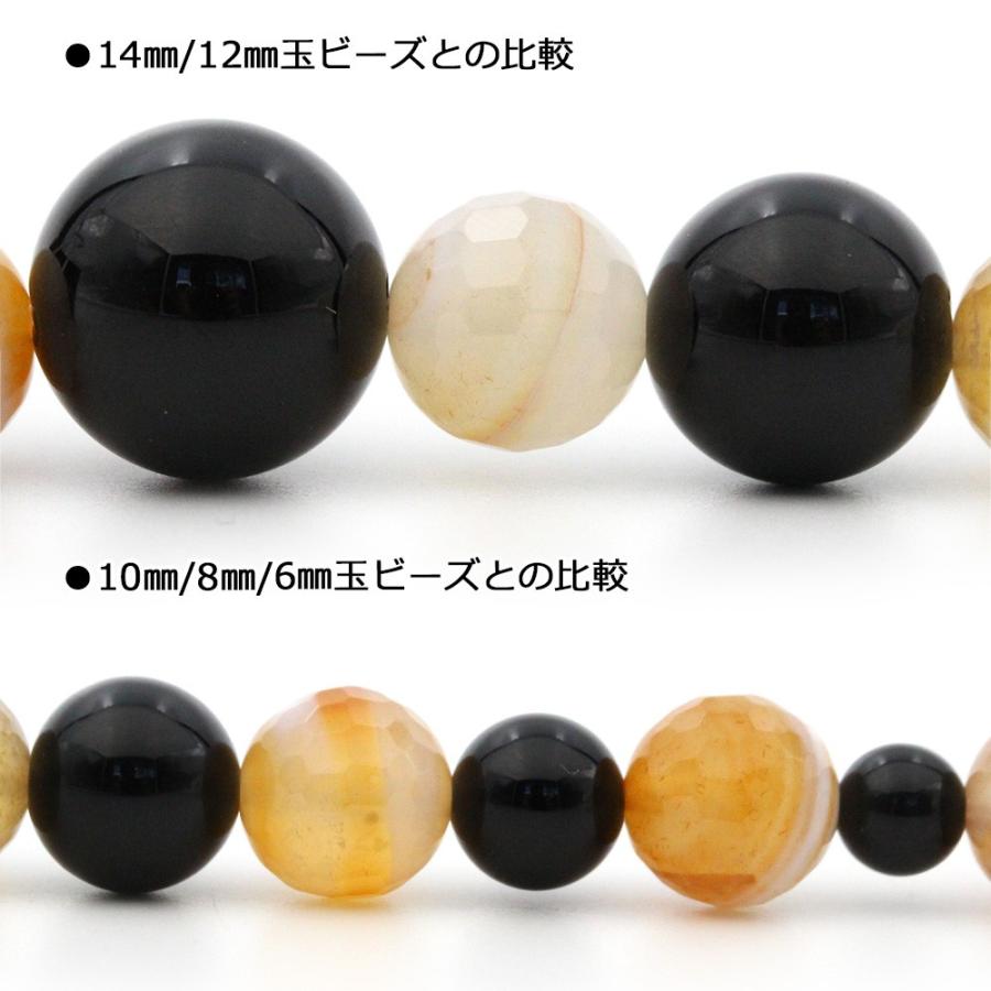 Lucky365 1粒売り 天然石 サードオニキス 128面カット丸ビーズ 10mm 