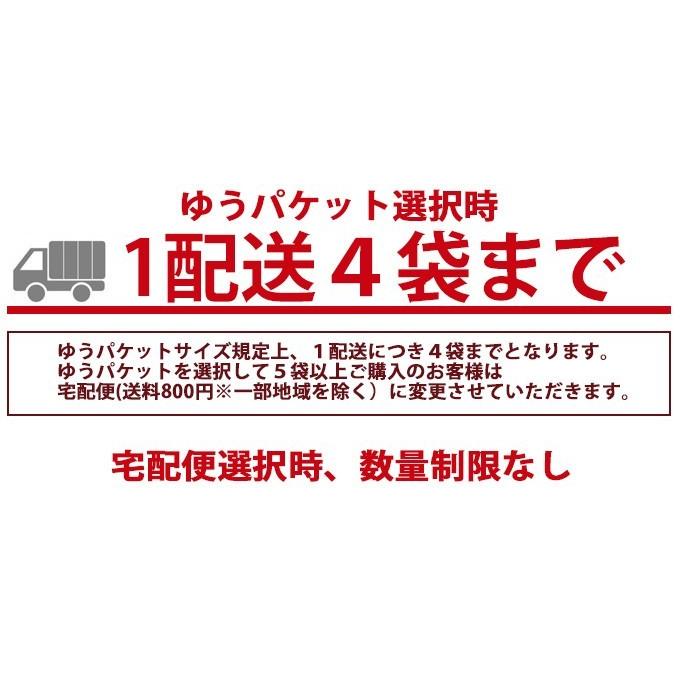 Lucky365 パワーストーン 天然石 さざれ石 100g 選べる7種類 穴なし