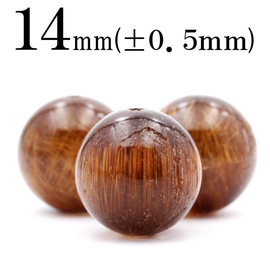 Lucky365 写真現品1点もの 選べる 4A級 レッドゴールドルチルクォーツ  