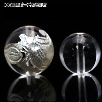 Lucky365 7粒セット 透明水晶 クォーツ 七福神 12mm カラー ゴールド