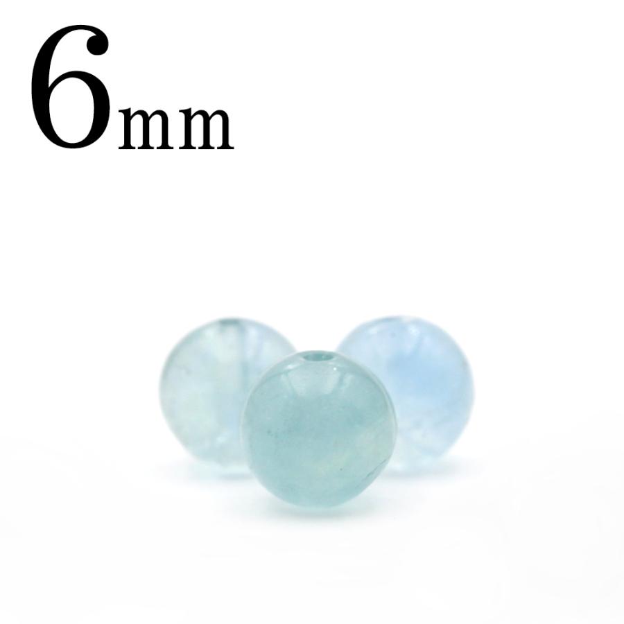 Lucky365 1粒売り 天然石 5A級 ブルーフローライト 丸ビーズ 6mm t787 