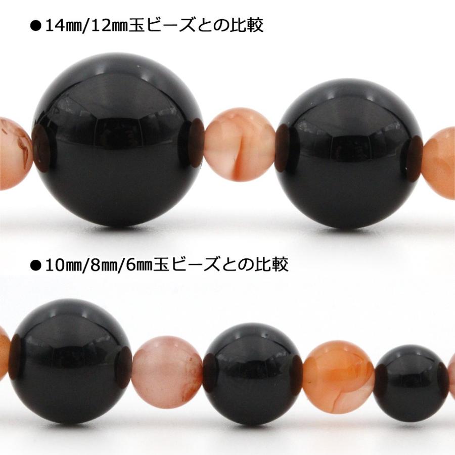 Lucky365 1粒売り 天然石 5A級 カーネリアン レッドカルセドニー Lucky365 1粒売り 天然石 5A級 カーネリアン レッドカルセドニー