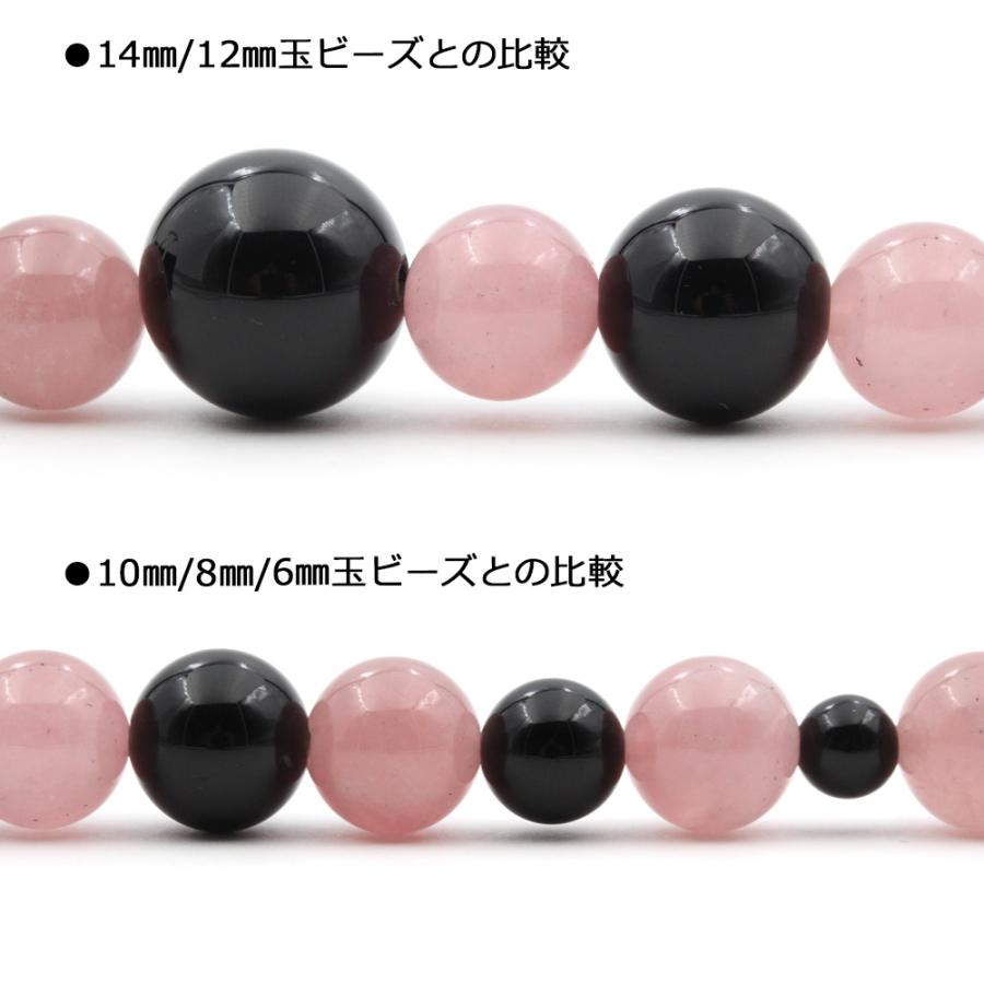 Lucky365 1粒売り 天然石 5A級 希少 マダガスカル産パープル Lucky365 1粒売り 天然石 5A級 希少 マダガスカル産パープル