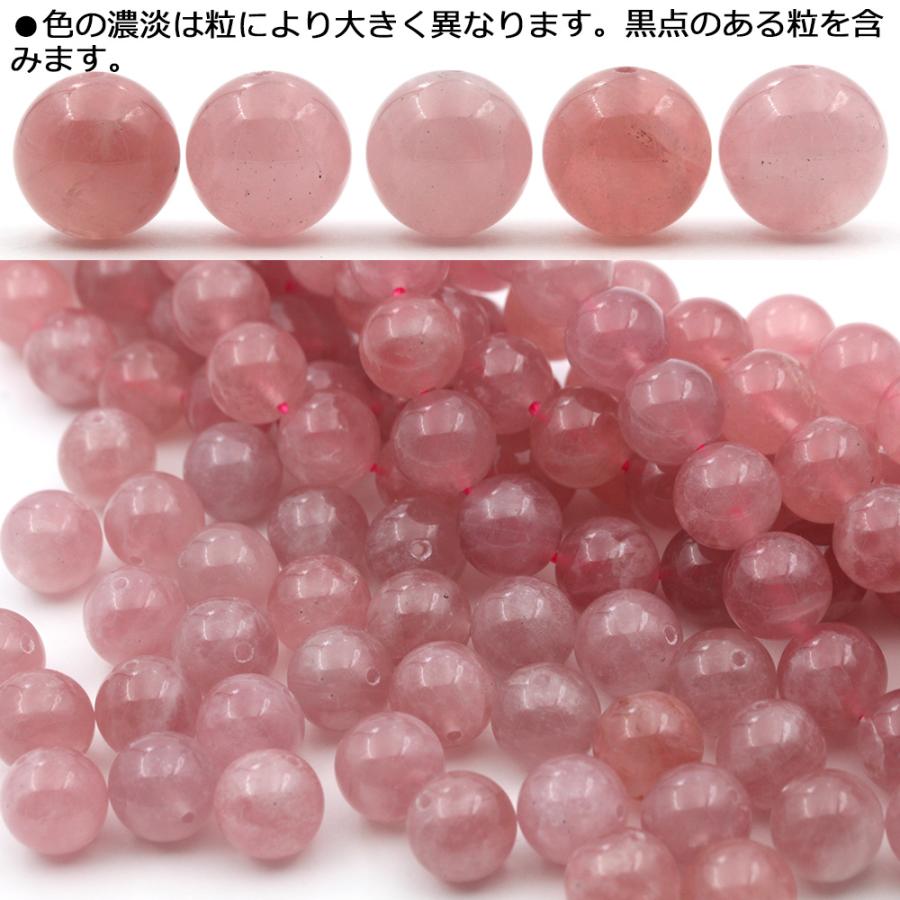 Lucky365 1粒売り 天然石 5A級 希少 マダガスカル産パープル Lucky365 1粒売り 天然石 5A級 希少 マダガスカル産パープル