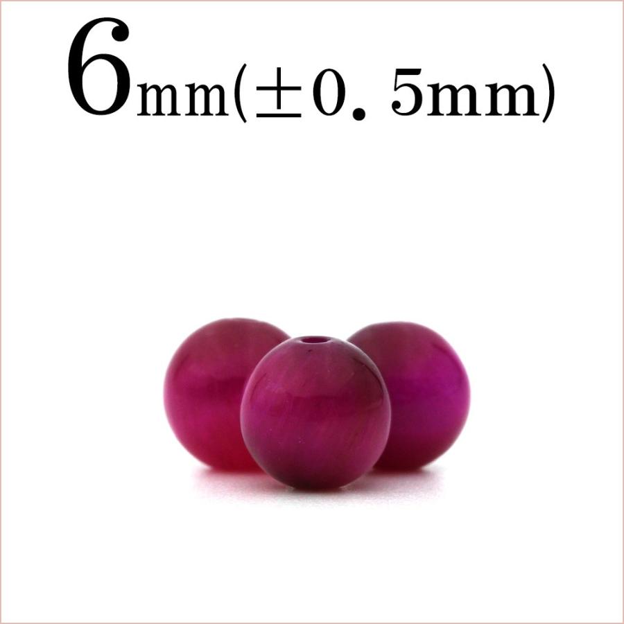 Lucky365 1粒売り 天然石 ワインレッドタイガーアイ 虎目石 丸ビーズ
