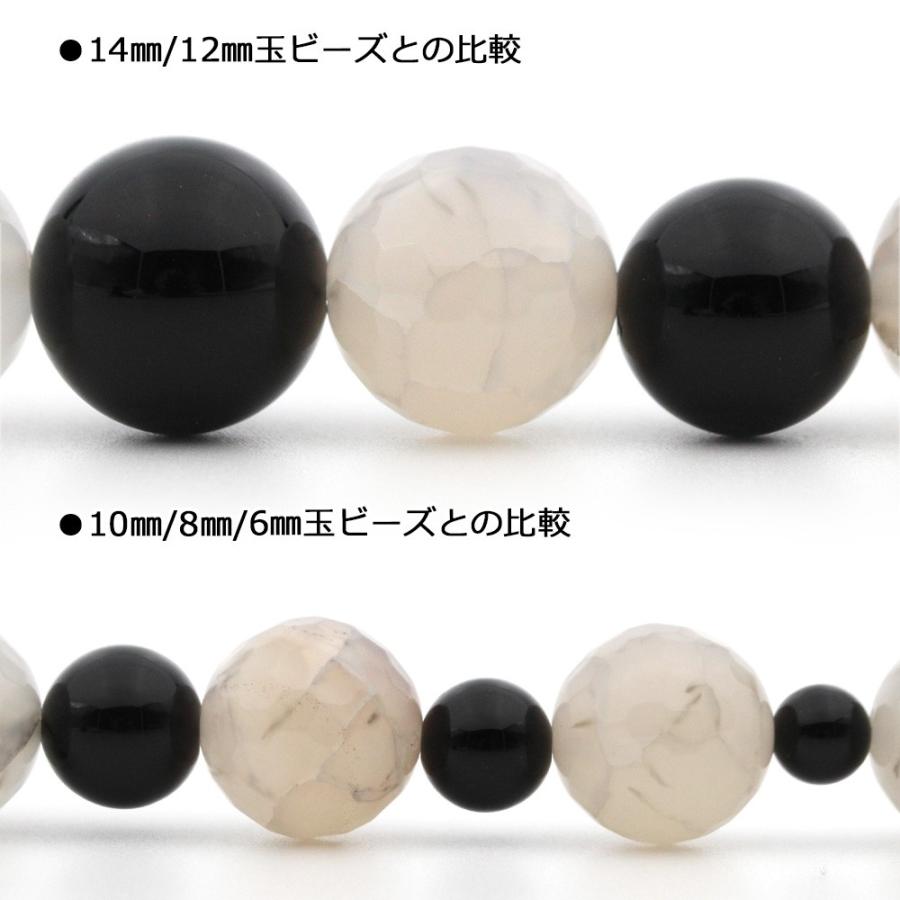 Lucky365 1粒売り 天然石 グレードラゴンアゲート 龍紋瑪瑙 128面