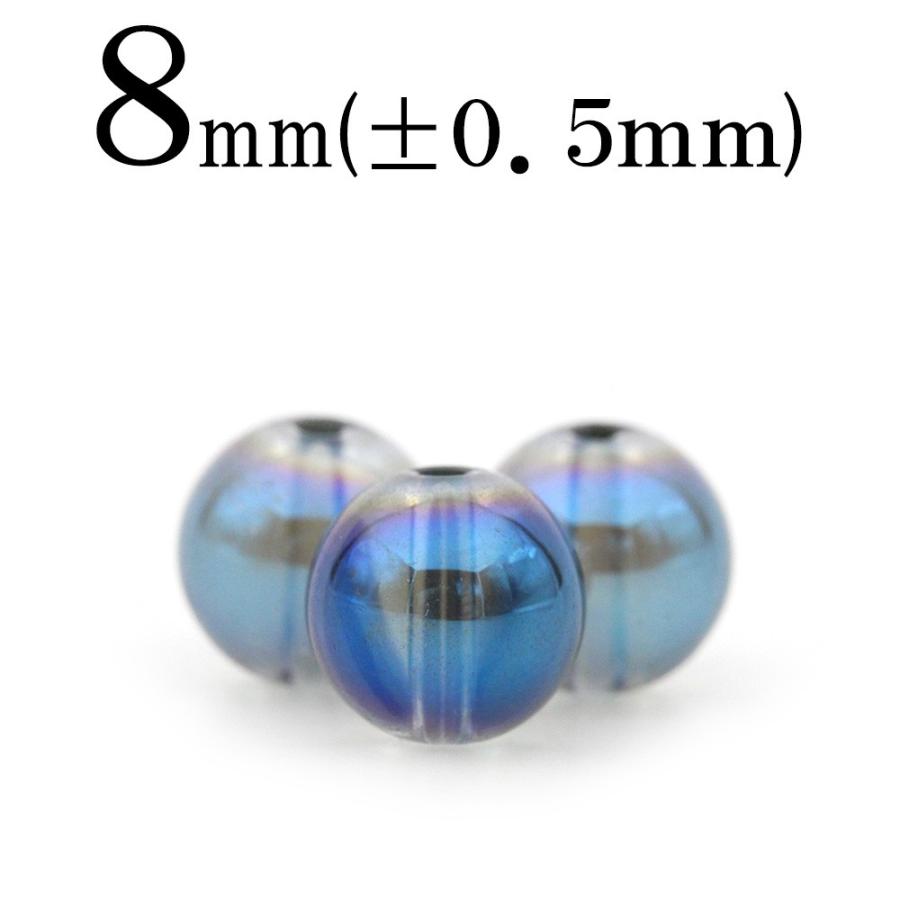 1粒売り アクアオーラクリスタル 蒸着水晶 丸ビーズ 8mm ブルー パワーストーン 天然石 バラ売り T68 注目ショップ