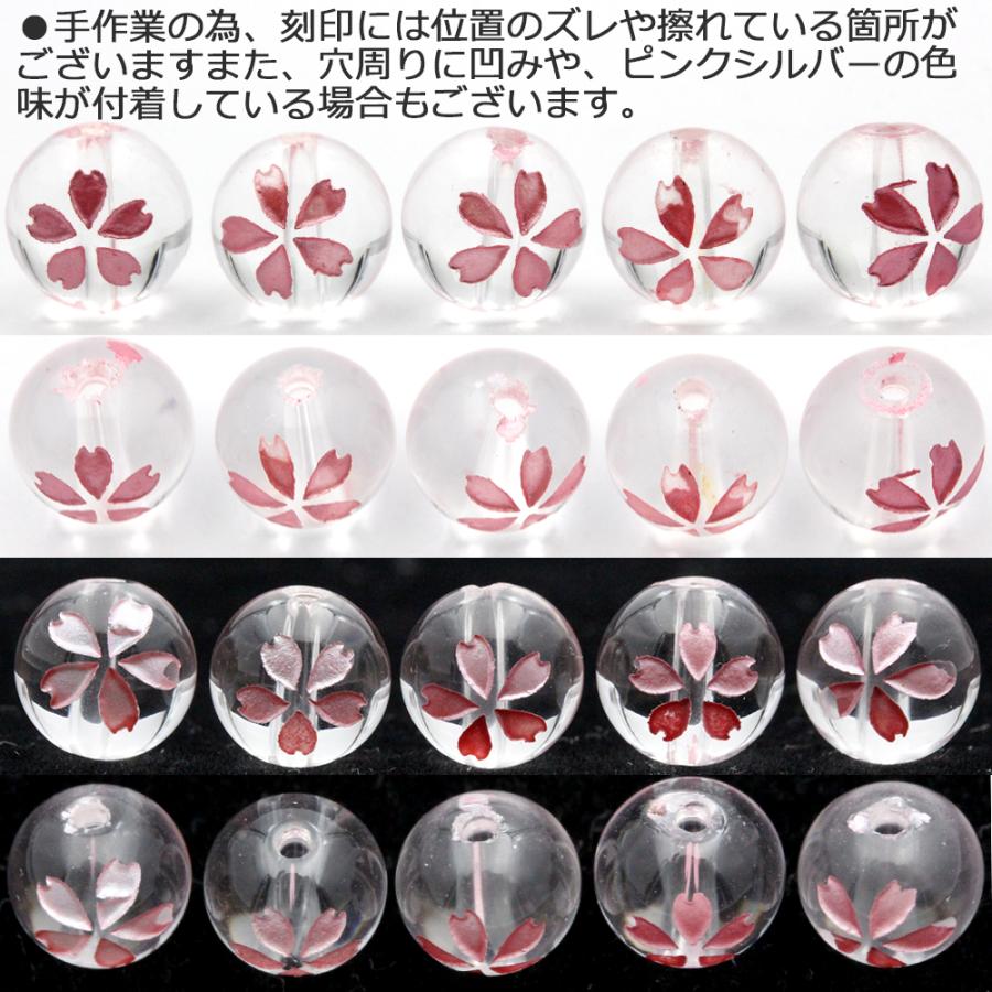 Lucky365 1粒売り 天然石 透明水晶 クォーツ ピンクシルバー刻印 Lucky365 1粒売り 天然石 透明水晶 クォーツ ピンクシルバー刻印