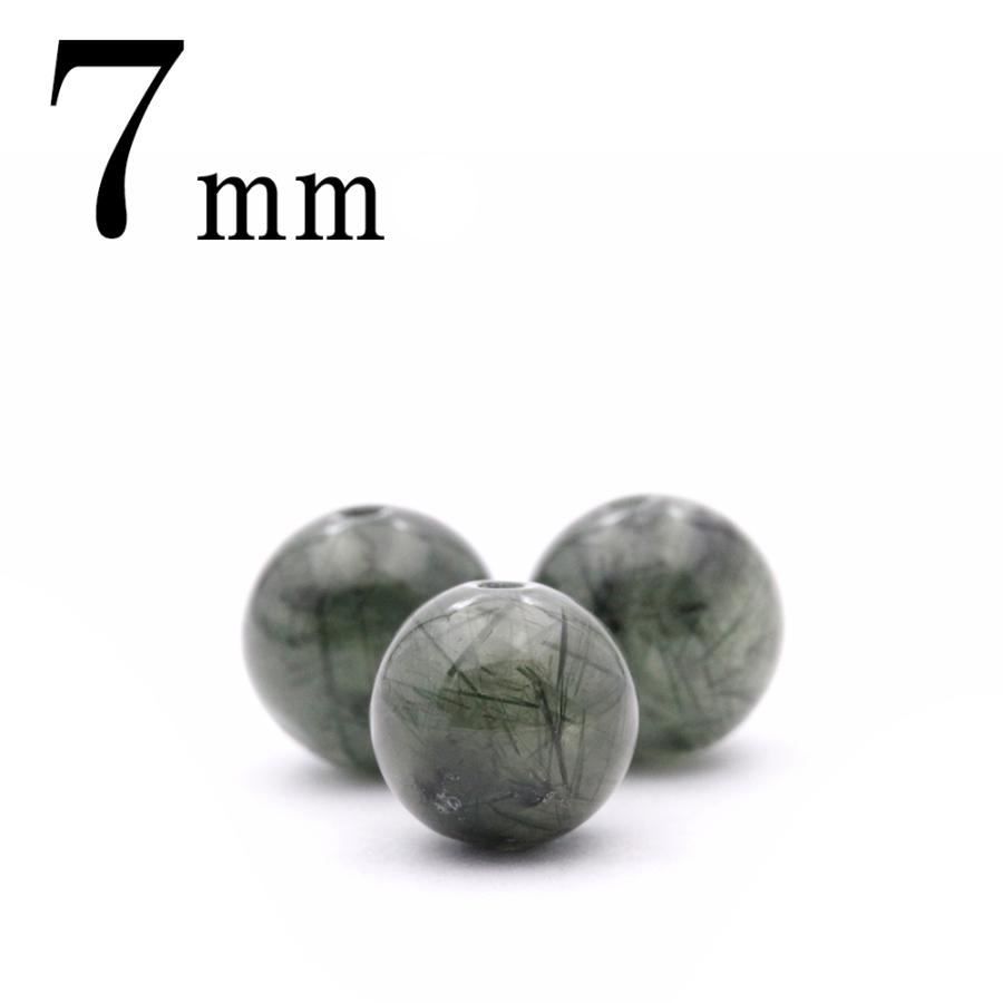 Lucky365 1粒売り 天然石 グリーンルチルクォーツ 丸ビーズ 7mm t1659