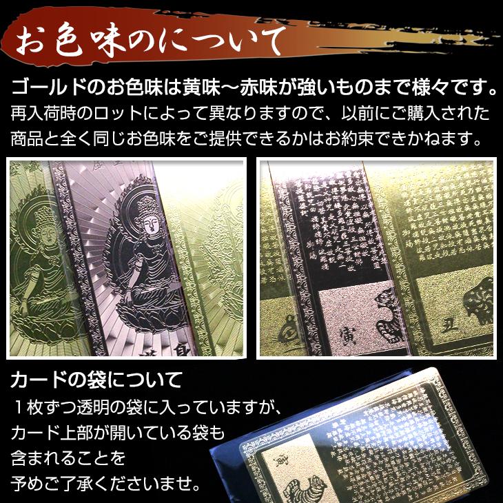 Lucky365 金運アップ 最強 金運金色開運グッズ プラチナゴールド Lucky365 金運アップ 最強 金運金色開運グッズ プラチナゴールド