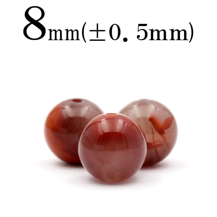 Lucky365 1粒売り 天然石 希少 南紅瑪瑙 レッドアゲート 丸