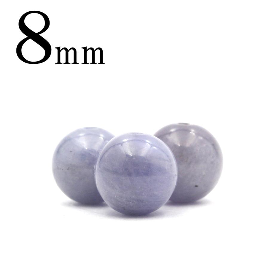 Lucky365 1粒売り 天然石 3A級 タンザナイト 丸ビーズ 8mm t1464 