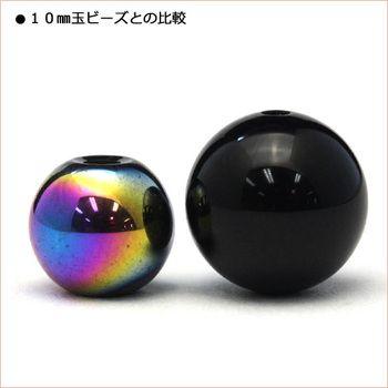 1粒売り アクアオーラヘマタイト 丸ビーズ ミント 8mm〜8.5mm 蒸着加工 パワーストーン 天然石 バラ売り t1100｜lucky365shop｜03