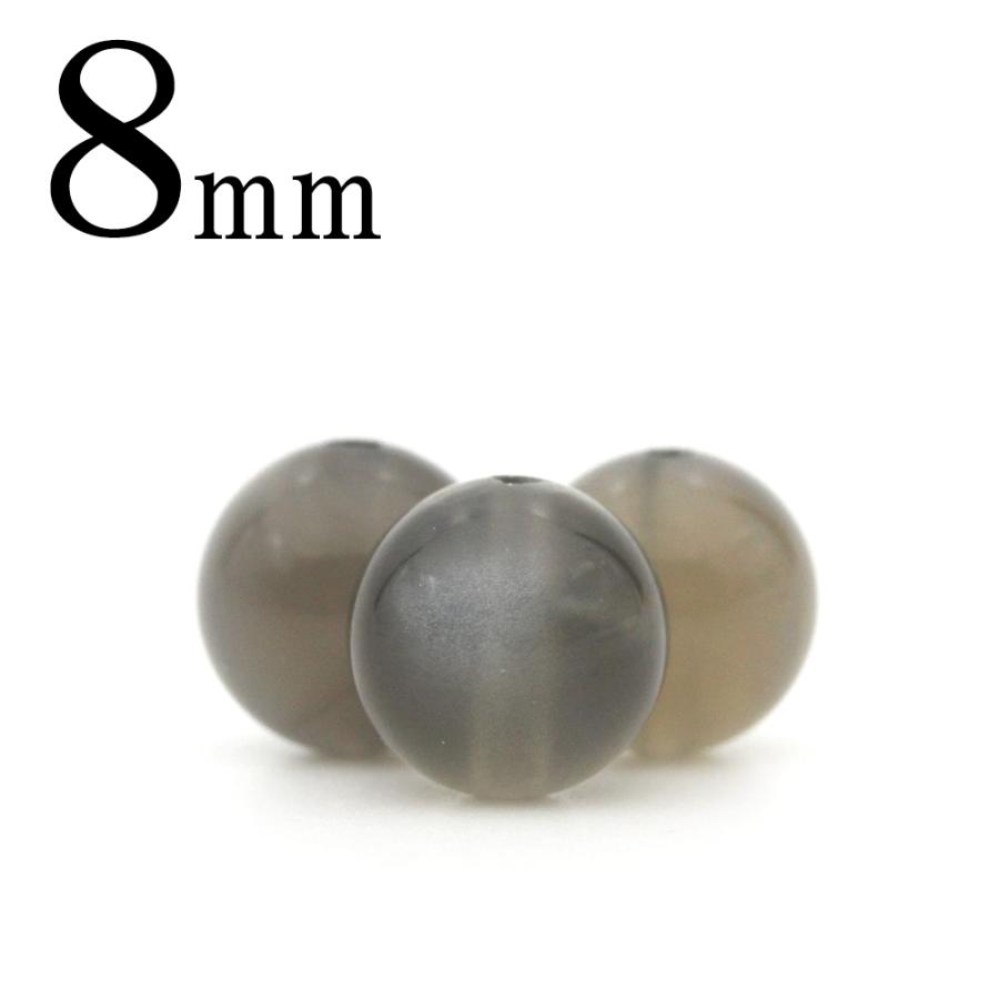 Lucky365 1粒売り 天然石 グレームーンストーン 深色 丸ビーズ 8mm