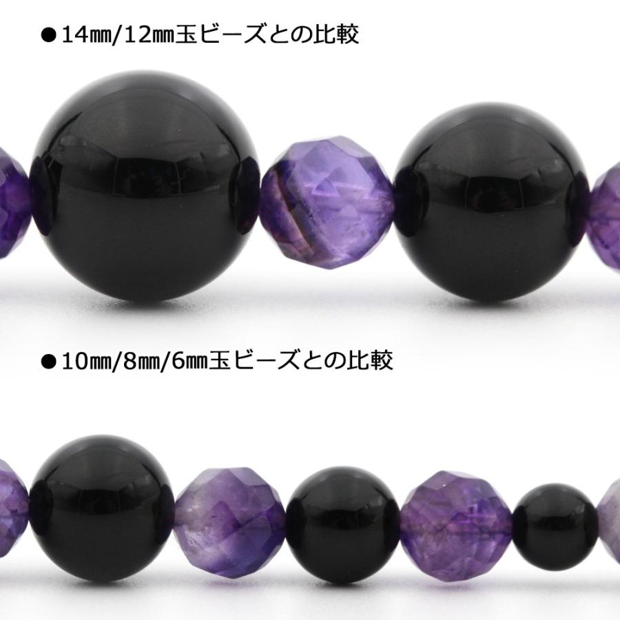 Lucky365 1粒売り 天然石 ファントムアメジスト ケープアメジスト 64面