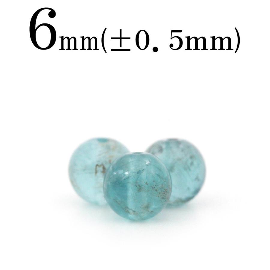 Lucky365 1粒売り 天然石 氷種アパタイト 丸ビーズ 6mm t1934 : 天然石 