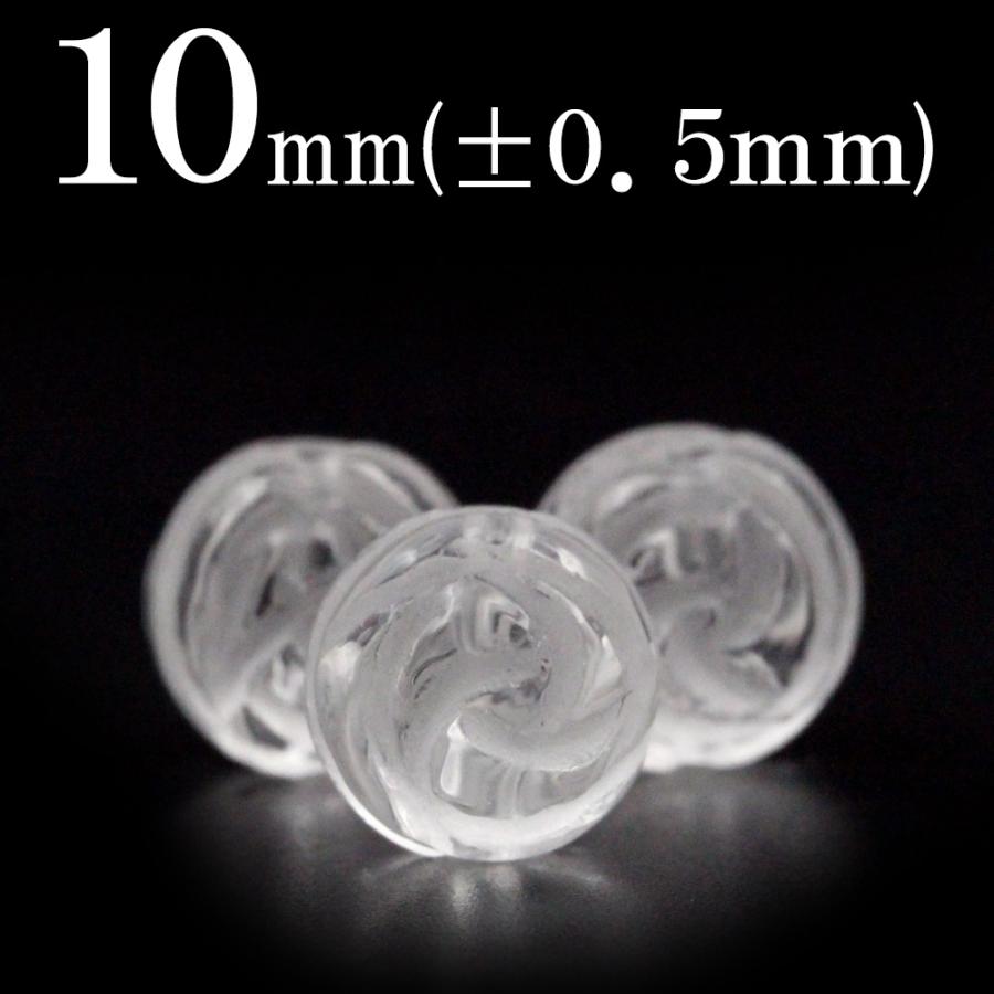 透明度80%の水晶【260グラム】です 透明度80%の水晶【260グラム】です