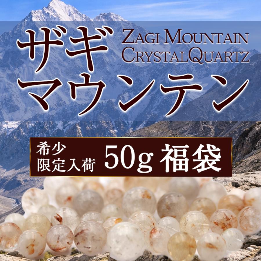 Lucky365 一連売り 連材 ファントムアメジスト 丸ビーズ 10mm 今だけ  