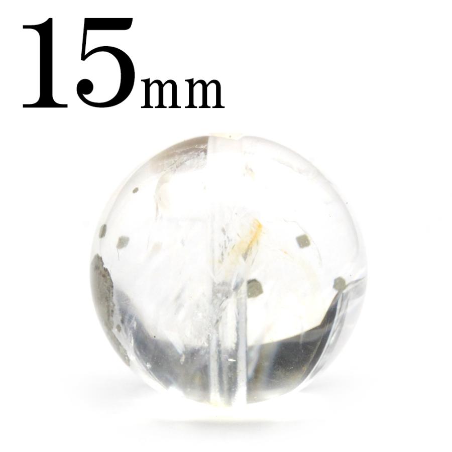 Lucky365 1粒売り 天然石 超レアパイライトインクォーツ 丸ビーズ 15mm