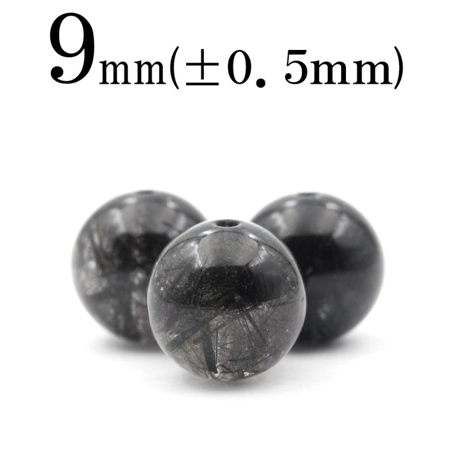 トルマリネーテッドクォーツ-my collection (2025) トルマリネーテッドクォーツ-my collection (2025) 【公式通販】