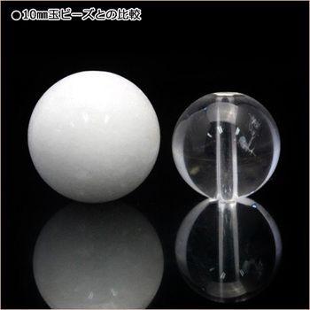 Lucky365 1粒売り 天然石 ホワイトクォーツァイト 丸ビーズ 12mm t1505