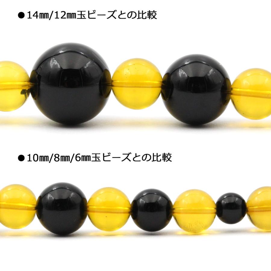 1粒売り 純天然 ブルーアンバー 丸ビーズ 8mm パワーストーン 天然石 バラ売り t1501｜lucky365shop｜02