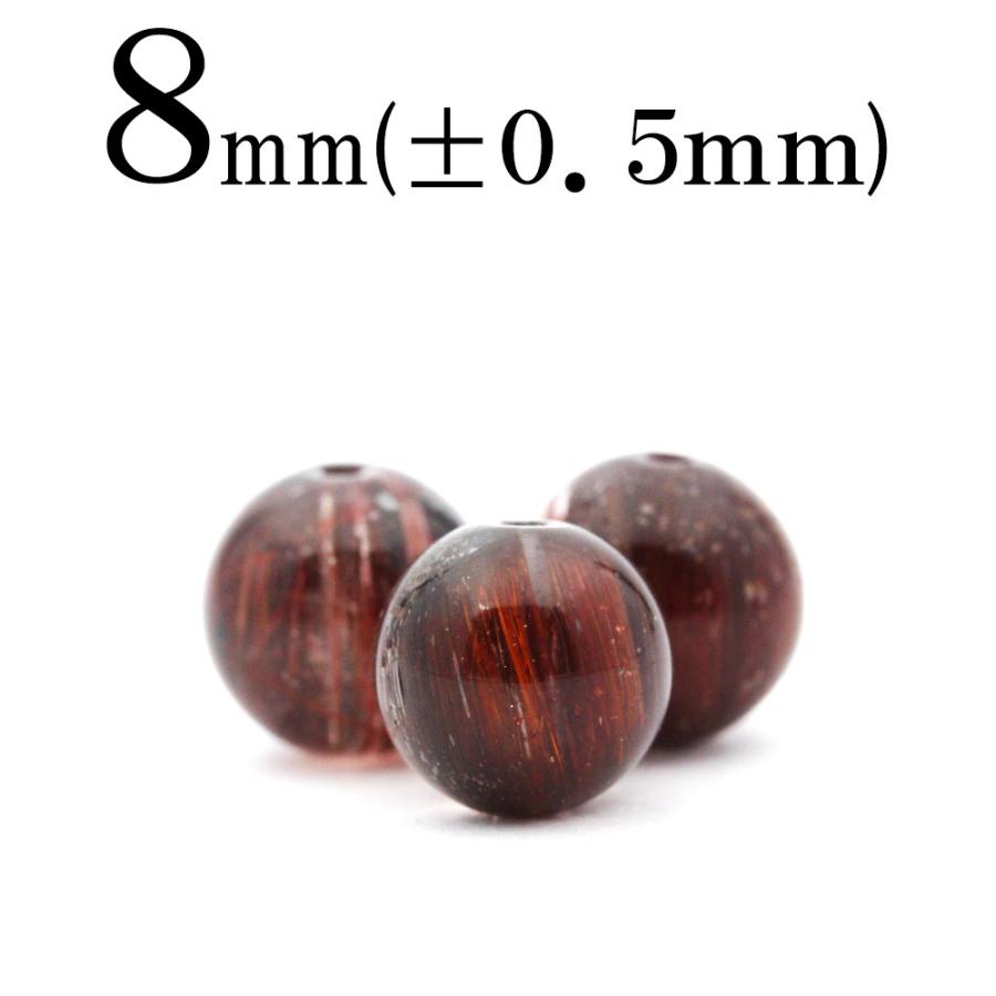 Lucky365 1粒売り 天然石 5A級 キャツアイレッドゴールドルチル
