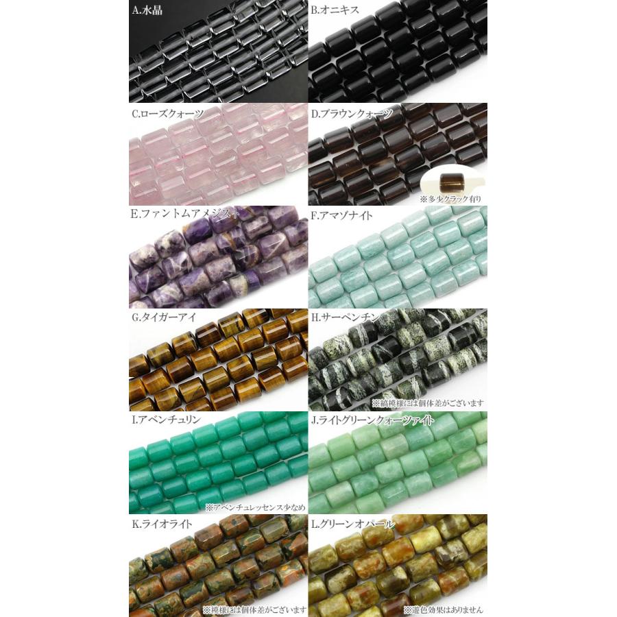 貴重な緑の、ロシアン・ブルー・ビーズ、細い金張りチェーンつき 貴重な緑の、ロシアン・ブルー・ビーズ、細い金張りチェーンつき