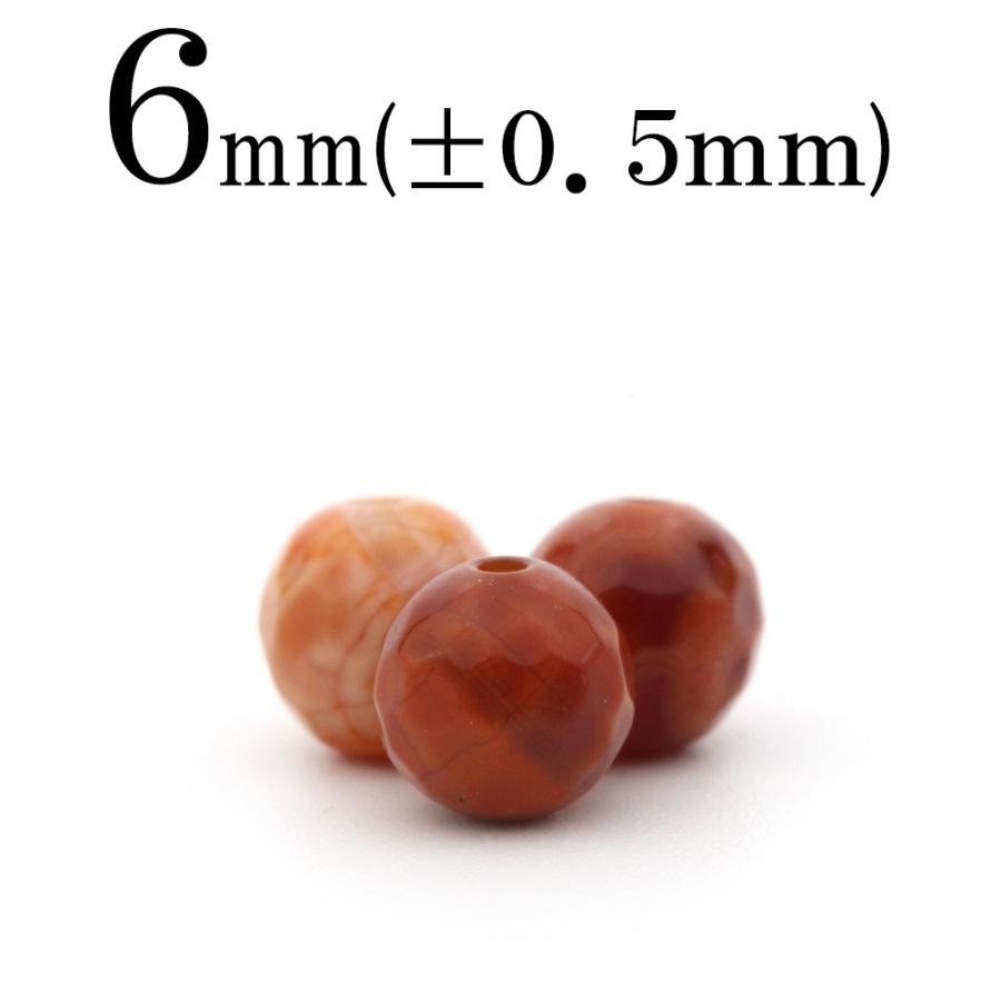 Lucky365 1粒売り 天然石 ファイアーアゲート ドラゴンアゲート龍紋