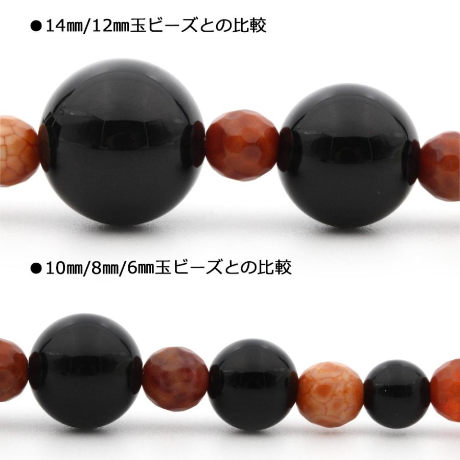 Lucky365 1粒売り 天然石 ファイアーアゲート ドラゴンアゲート龍紋