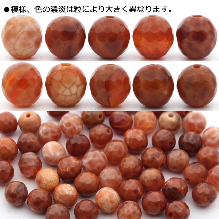 Lucky365 1粒売り 天然石 ファイアーアゲート ドラゴンアゲート龍紋