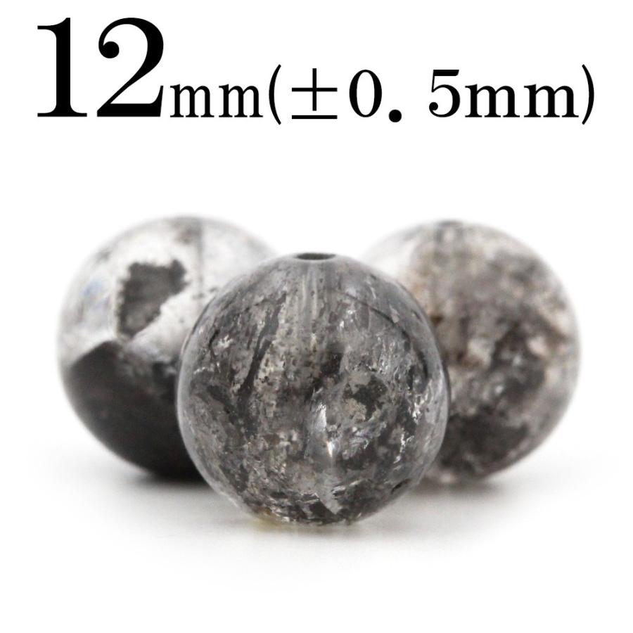 Lucky365 1粒売り 天然石 チベット産 グラファイトインクォーツ  