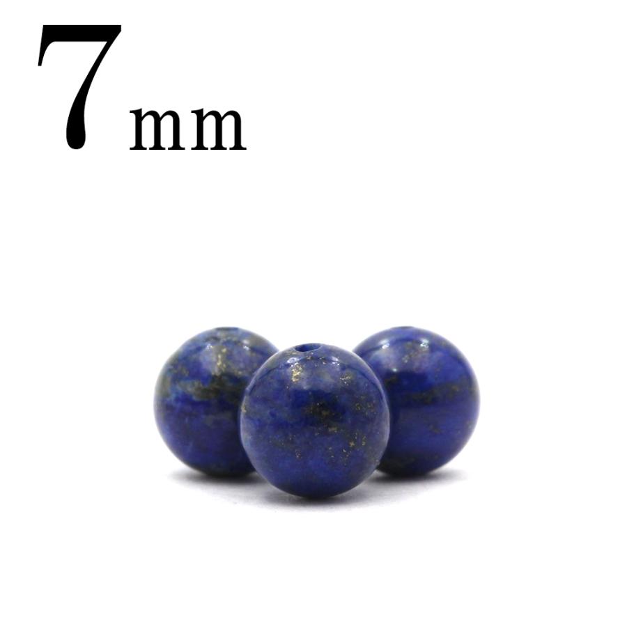 Lucky365 1粒売り 天然石 純天然 3A級 ラピスラズリ 丸ビーズ 7mm