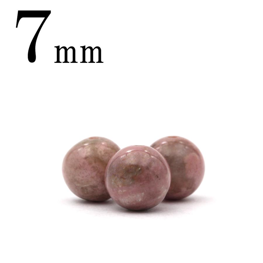 Lucky365 1粒売り 天然石 ロードナイト 桜ロードナイト 丸ビーズ 7mm