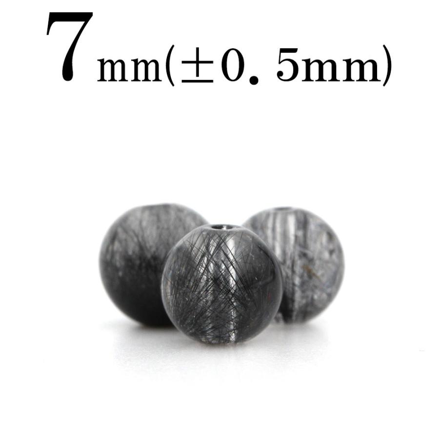 Lucky365 1粒売り 天然石 放射ブラックルチルクォーツクォーツ 丸