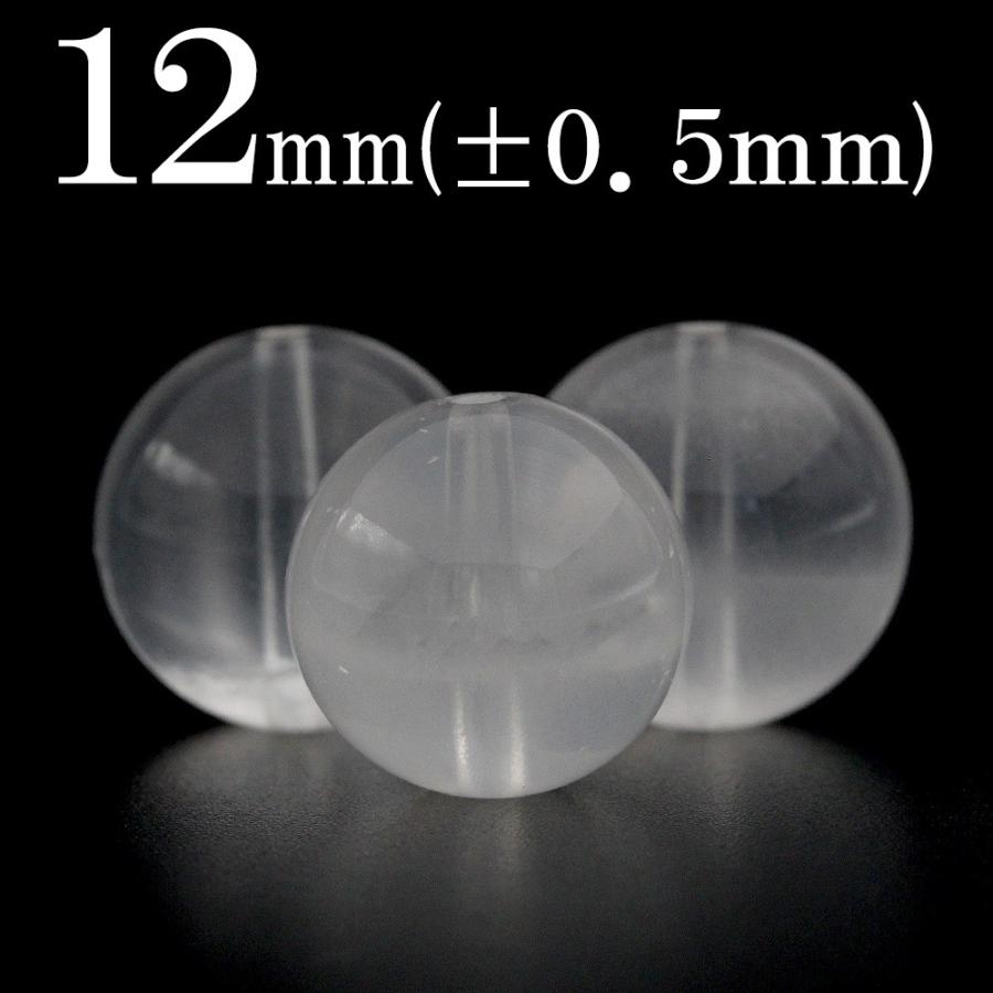 Lucky365 1粒売り 天然石 ラビットヘアホワイトルチルクォーツ 丸