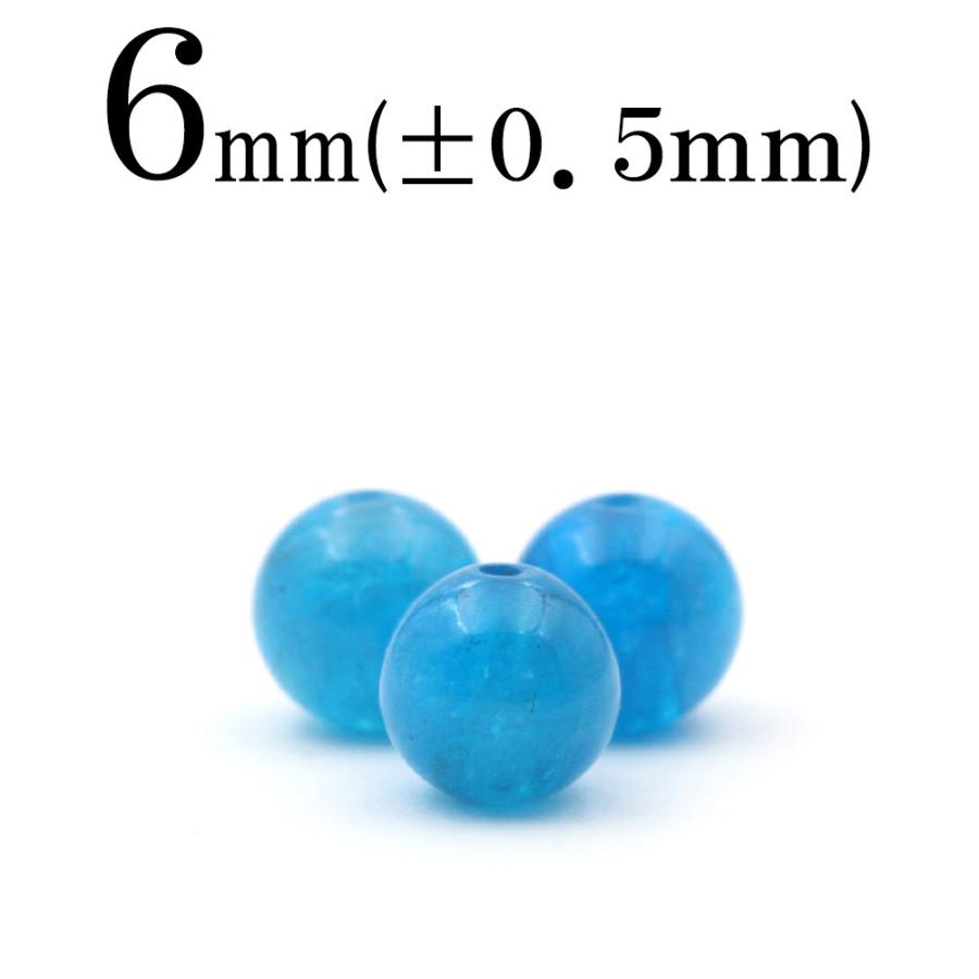 1粒売り 希少 5a級 宝石質 氷種ブルーアパタイト 丸ビーズ 6mm パワーストーン 天然石 バラ売り T2513 天然石 パワーストーン Lucky365 通販 Yahoo ショッピング