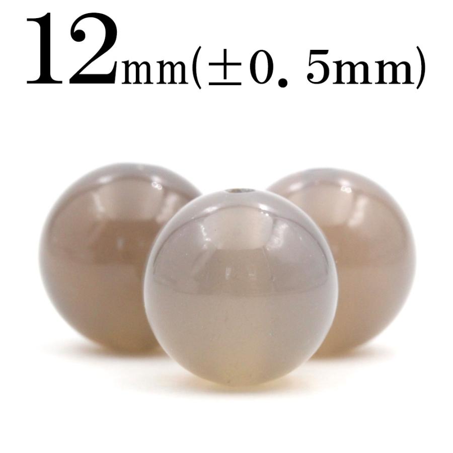 Lucky365 1粒売り 天然石 グレーアゲート 灰瑪瑙 丸ビーズ 12mm t2555