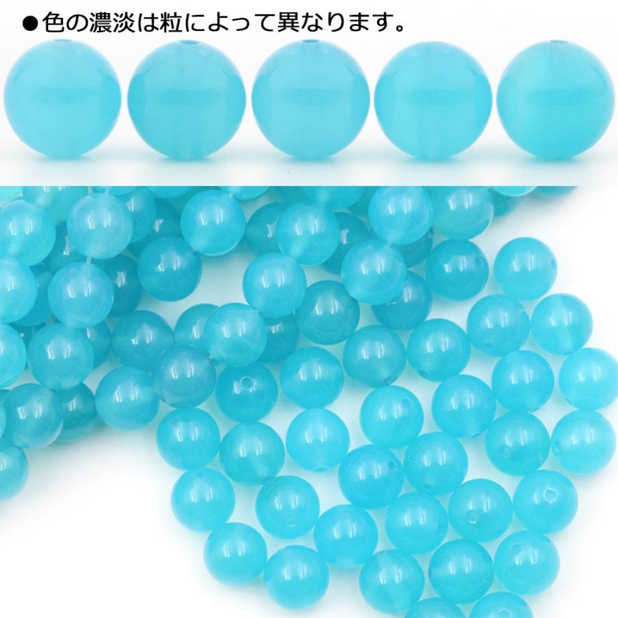 Lucky365 1粒売り 天然石 ブルーカルセドニー 丸ビーズ 10mm t1060 