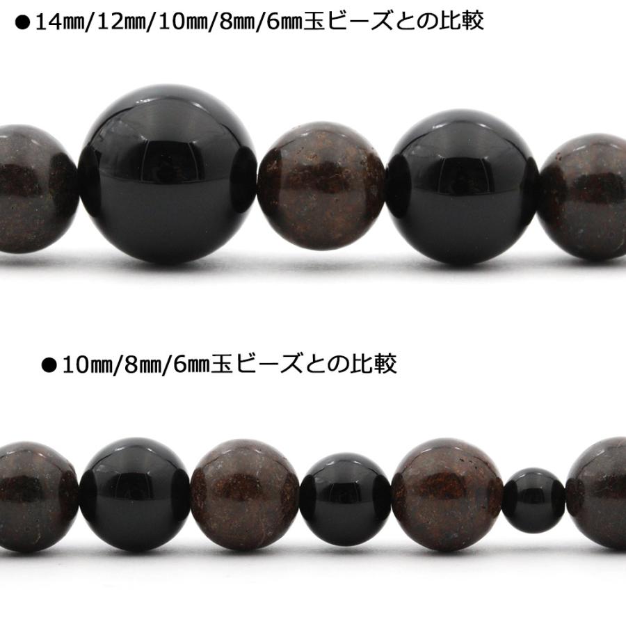 Lucky365 1粒売り 天然石 4A級 サハラNWA869隕石 コンドライト 丸