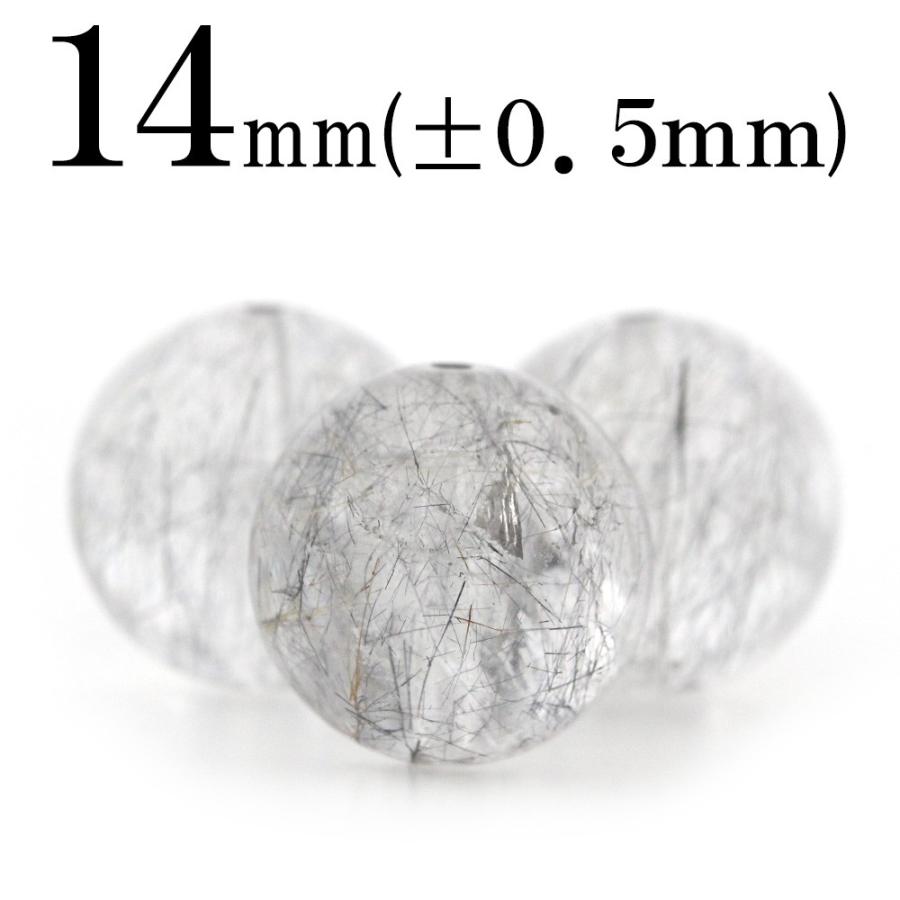 プラチナ はっき ん だま 最高のイラストと図面