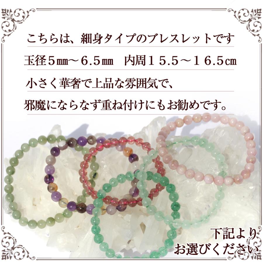 グリーンアメジスト ブレスレット 大粒 美品 早い者勝ち 楽天市場】グリーンアメジスト ブレスレットの通販