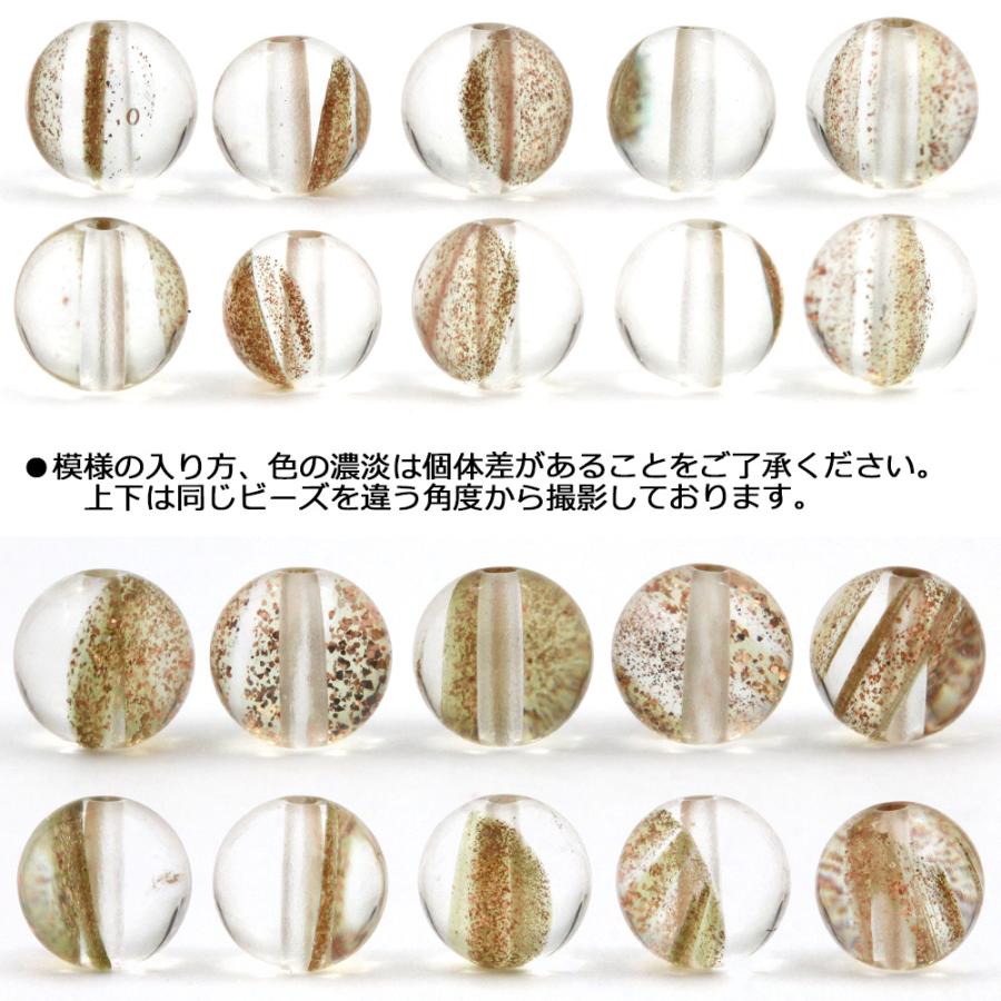 Lucky365 1粒売り K9砂金ルチルクォーツ 丸ビーズ 6mm t309 Lucky365 1粒売り K9砂金ルチルクォーツ 丸ビーズ 6mm t309