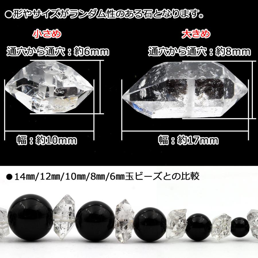 Lucky365 1粒売り 天然石 パキスタン産六角柱オイルインクォーツ