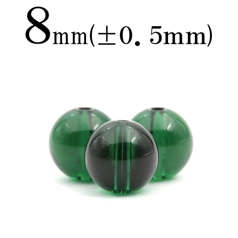 Lucky365 1粒売り 天然石 グリーンクォーツ 緑水晶 丸ビーズ 8mm t476