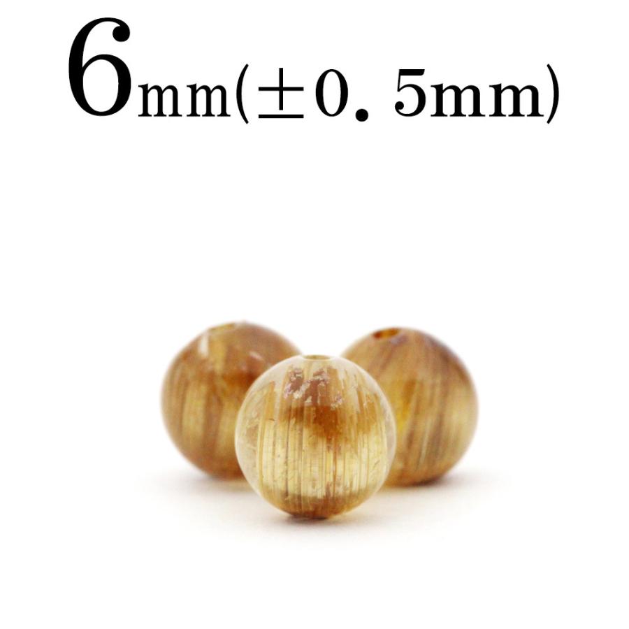 高品質Ａ♡５Ａ＋ ゴールドタイチンルチル 粒売り Lucky365 1粒売り 天然石 5A級 プレミアムキャッツアイタイチンルチル
